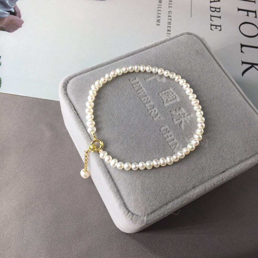 Simple Freshwater Pearl Bracelet