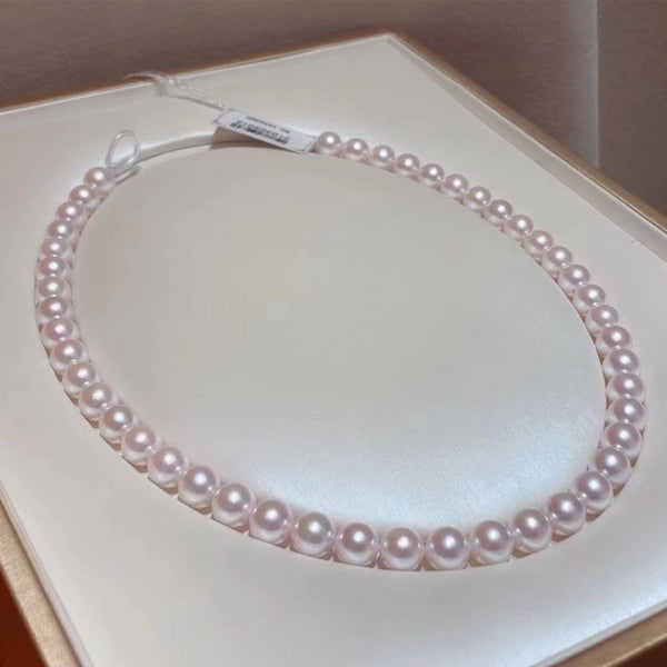 Akoya Sakura Light Pink Pearls Necklace