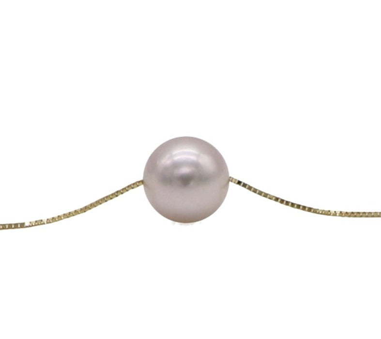 Akoya Pearl Pendant Necklace